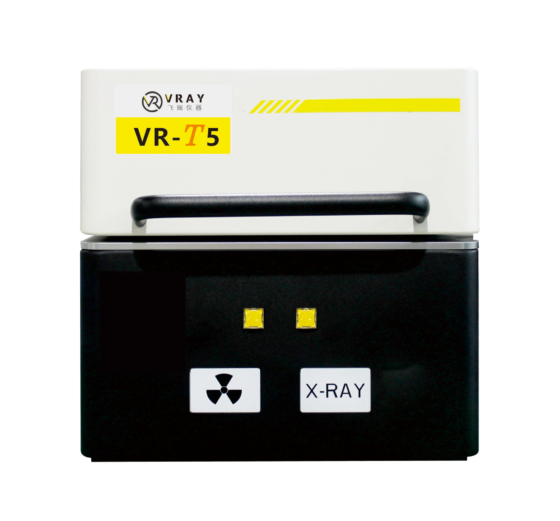 台式贵金属无损测金仪 VR-T5